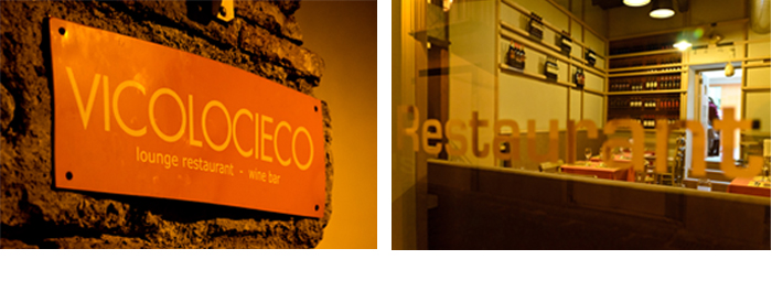vicolo cieco